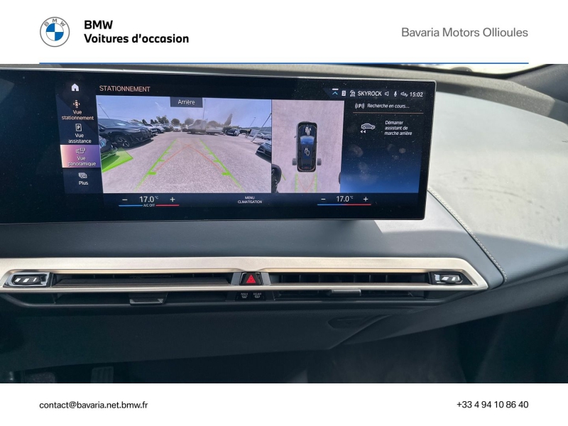 iX xDrive50
