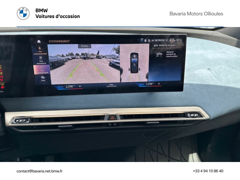 iX xDrive40